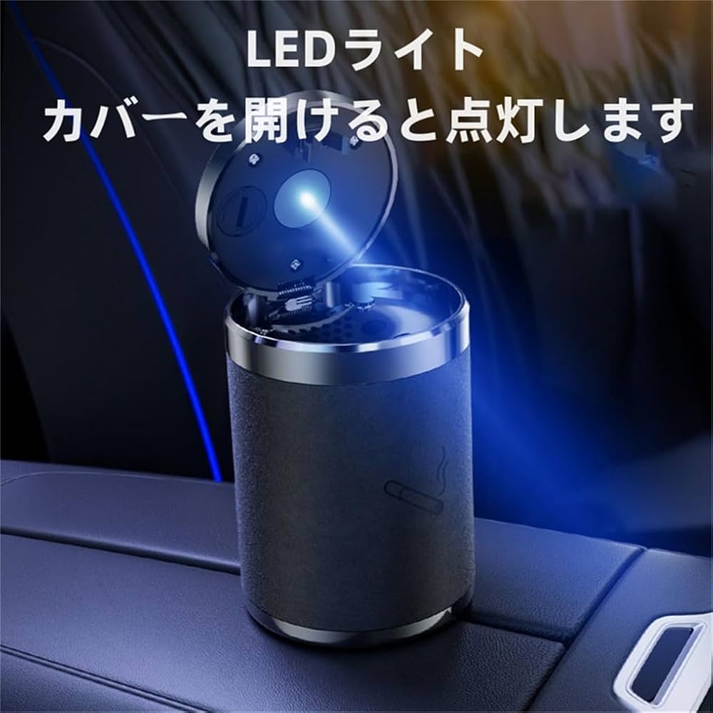 ロコネイル 灰皿 楽天市場】【エントリーでポイント10倍!!】[累計販売個数5,000個